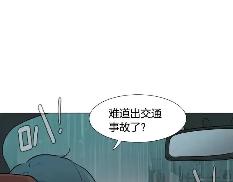 触摸到你的心跳漫画,第57话 怎么会是这样？18图