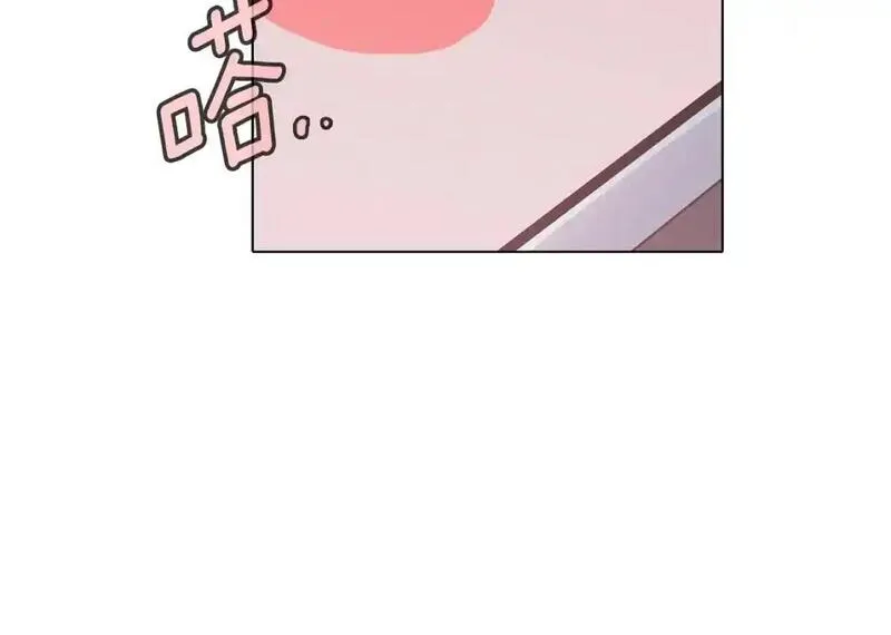 触摸到你的心跳漫画,第57话 怎么会是这样？77图