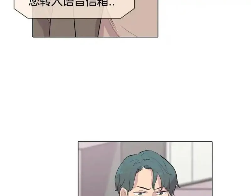 触摸到你的心跳漫画,第57话 怎么会是这样？47图