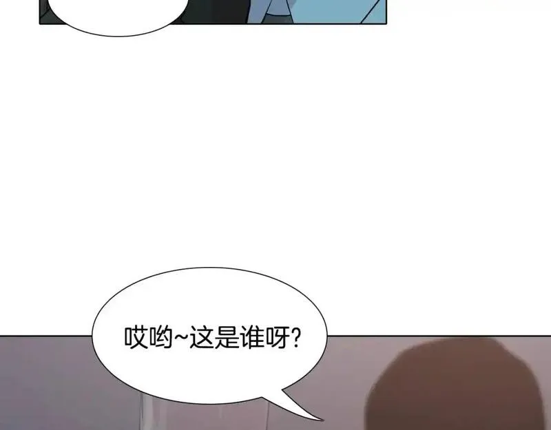 触到你的记忆漫画百度云漫画,第60话 内心坍塌60图