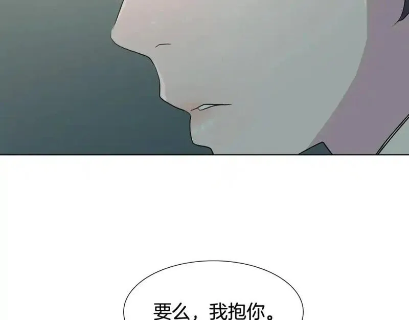 触摸到你的心跳漫画,第61话 选一个吧131图