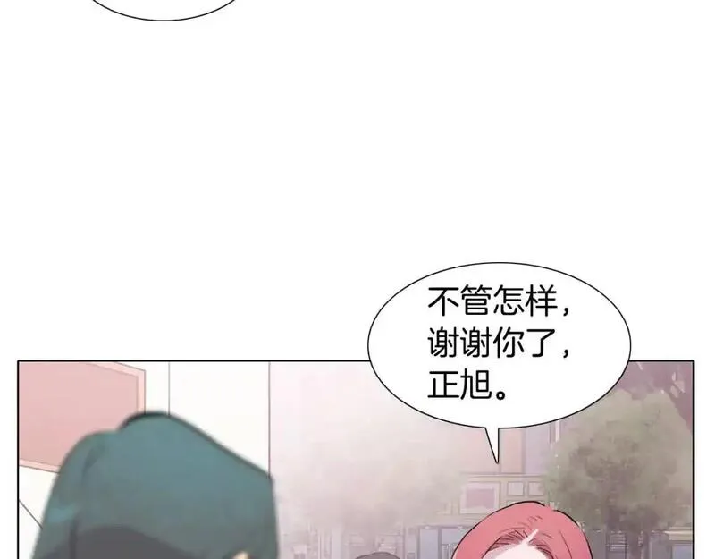 触摸到你的心跳漫画,第61话 选一个吧92图