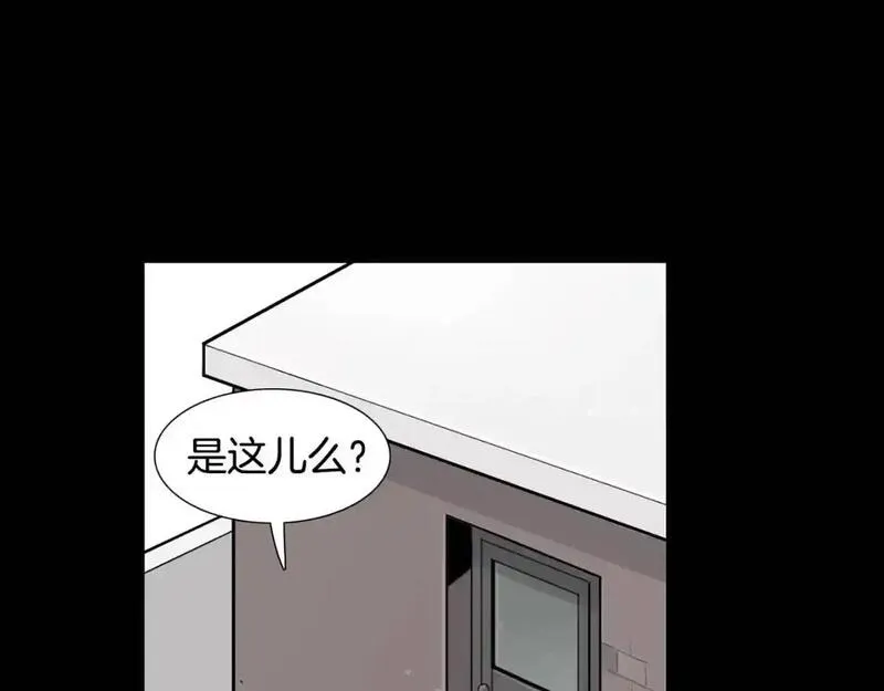 触摸到你的心跳漫画,第61话 选一个吧53图