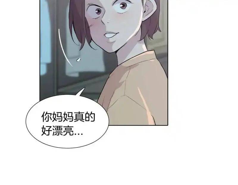 触到你的痛漫画,第64话 慢慢靠近67图