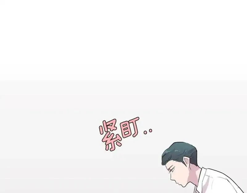 触到你的痛漫画,第64话 慢慢靠近127图