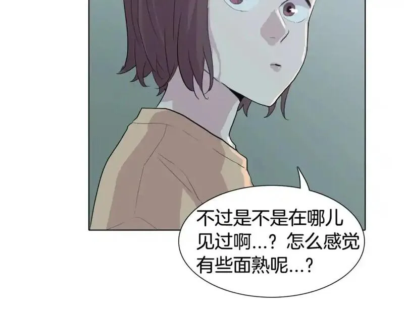 触到你的痛漫画,第64话 慢慢靠近73图