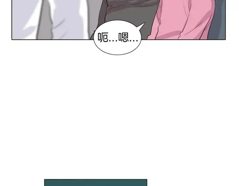 触到你的痛漫画,第64话 慢慢靠近130图