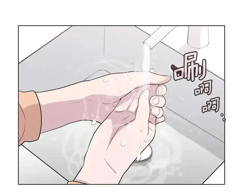 触到你的痛漫画,第64话 慢慢靠近107图