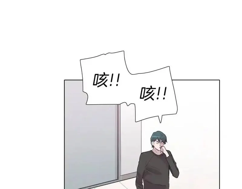 触到你的痛漫画,第64话 慢慢靠近133图