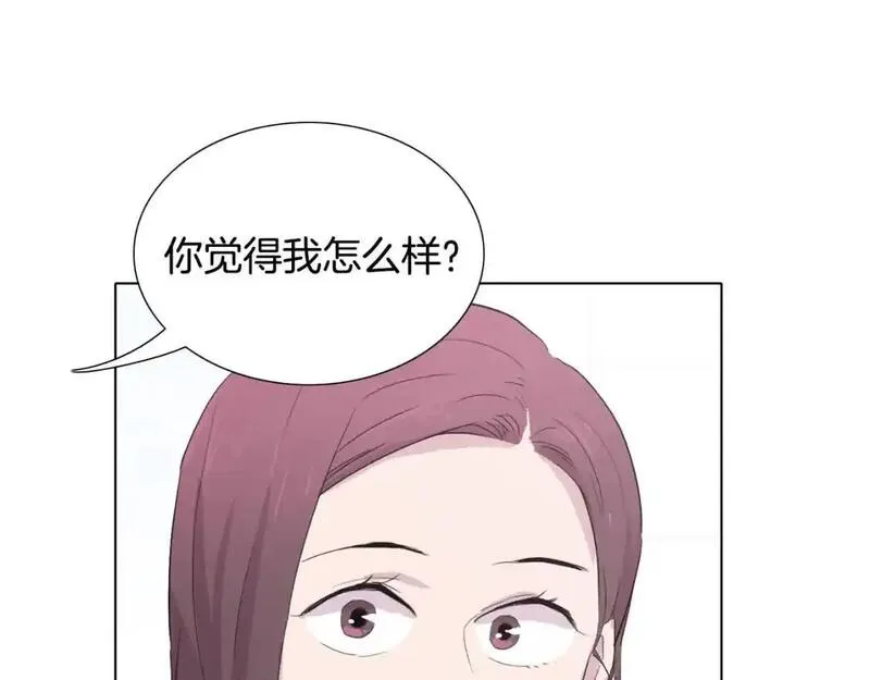 触碰到你的心声漫画,第65话 回答我3图