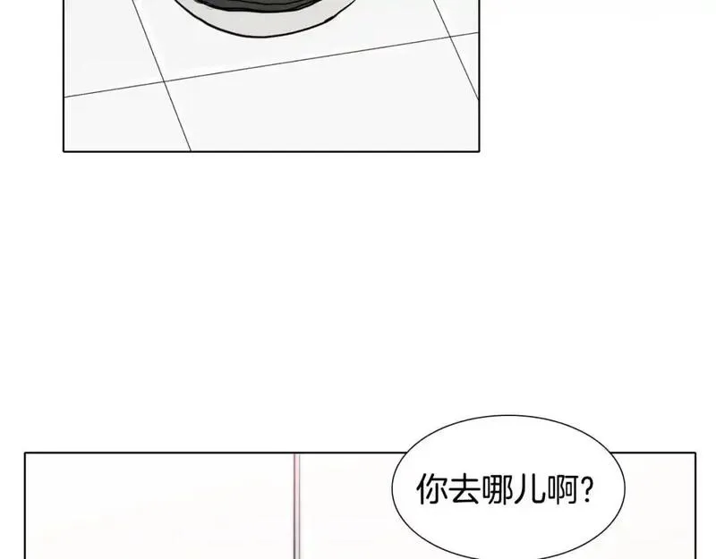 触碰到你的心声漫画,第65话 回答我117图