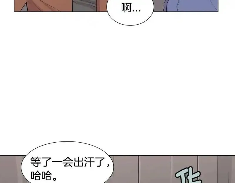 触碰到你的心声漫画,第65话 回答我50图