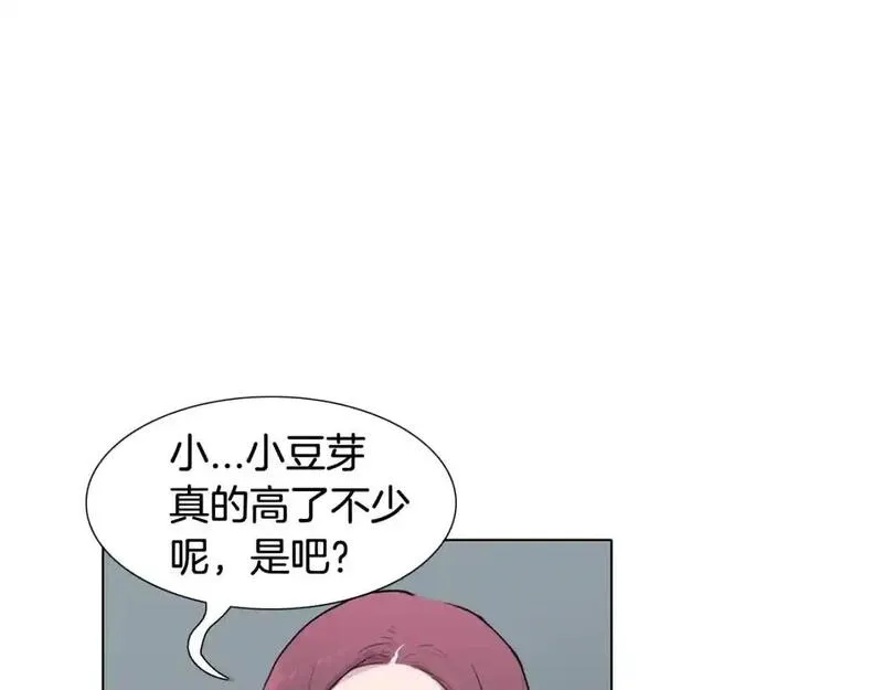 触碰到你的心声漫画,第65话 回答我102图