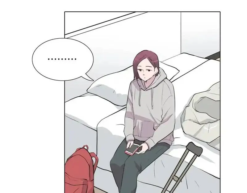 触摸到你的心跳漫画,第66话 决定不再辅导他51图