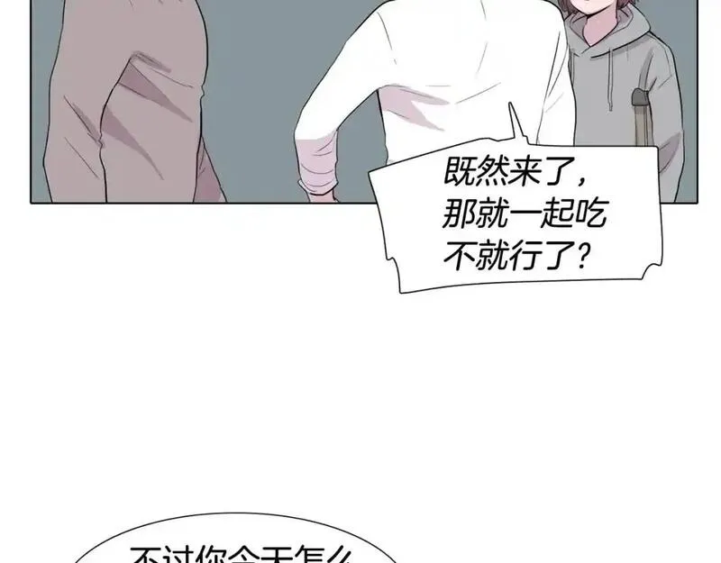 触摸到你的心跳漫画,第66话 决定不再辅导他74图