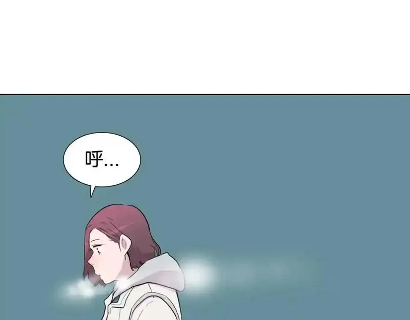 触摸到你的心跳漫画,第66话 决定不再辅导他147图