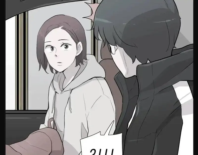 触摸到你的心跳漫画,第66话 决定不再辅导他14图