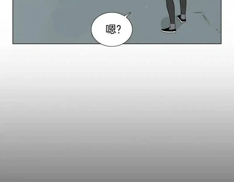 触到你的痛漫画,第67话 你能过来一趟吗？89图