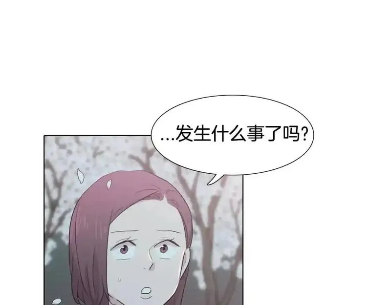 记忆中的触动漫画,第69话 想念115图