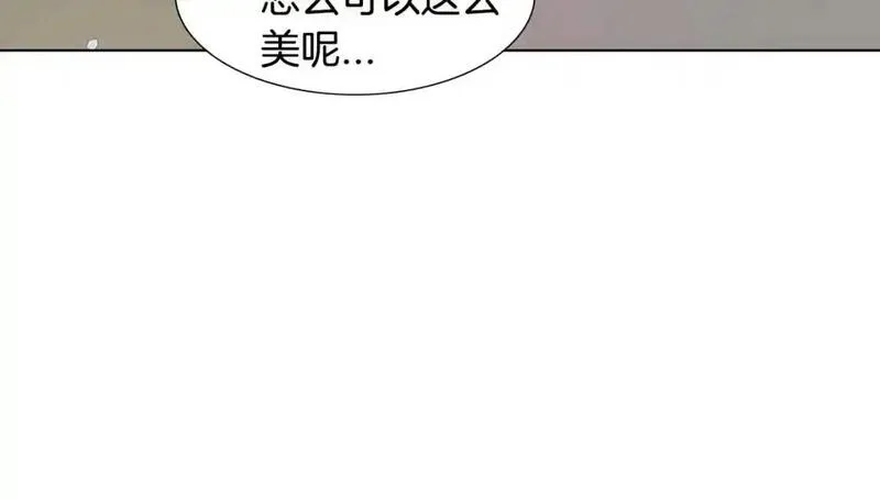 记忆中的触动漫画,第69话 想念130图