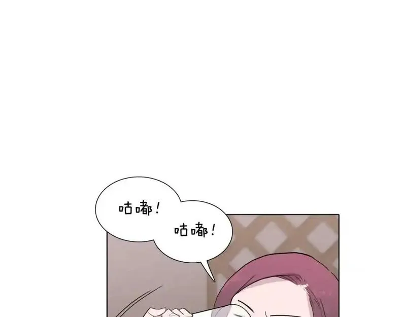 记忆中的触动漫画,第69话 想念61图