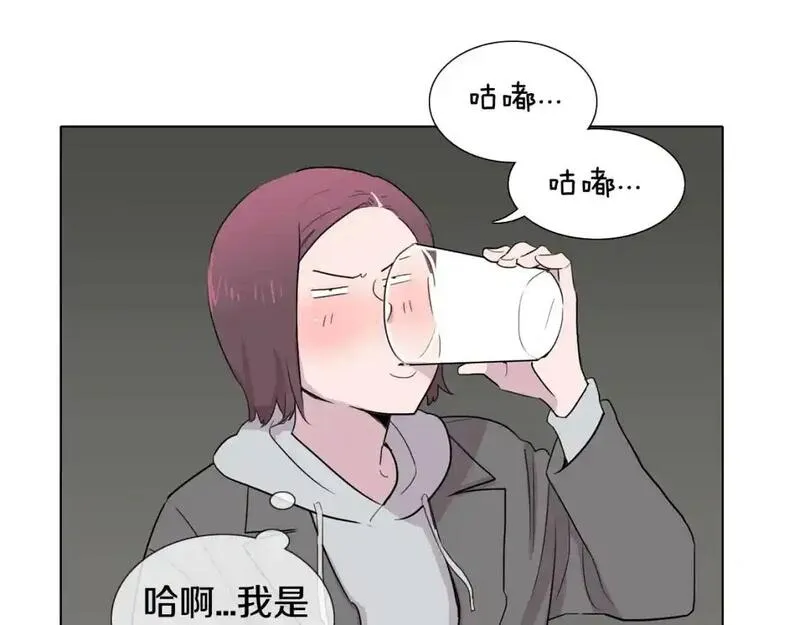 记忆中的触动漫画,第69话 想念78图