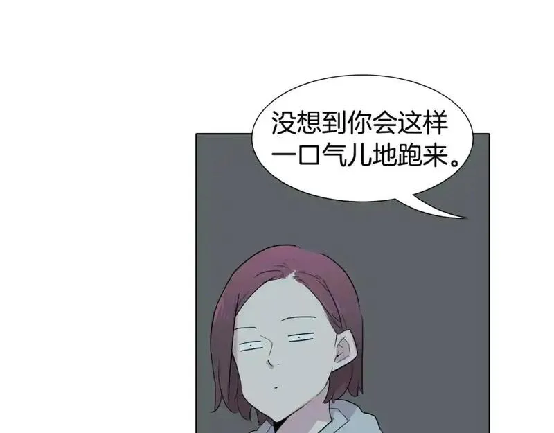 记忆中的触动漫画,第69话 想念109图