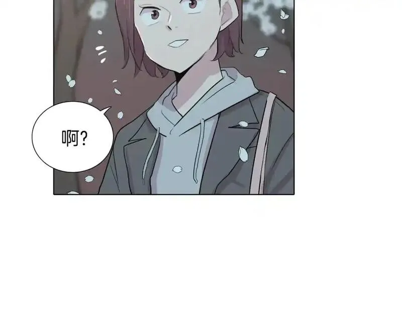 记忆中的触动漫画,第69话 想念132图