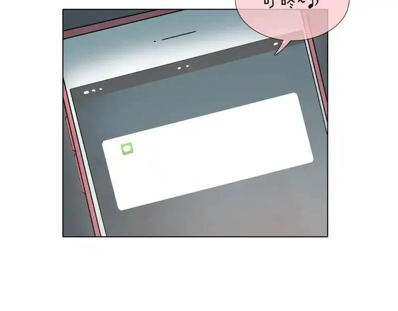 触到你的记忆漫画百度云漫画,第70话 不想被发现的心意35图