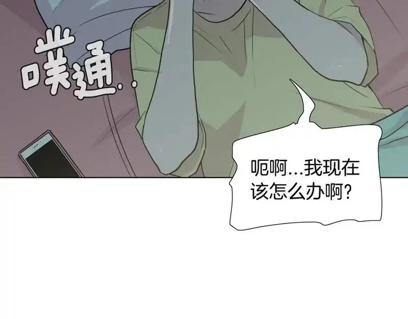 触到你的记忆漫画百度云漫画,第70话 不想被发现的心意48图