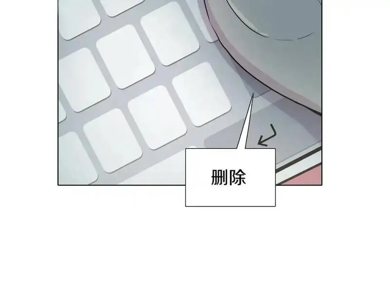 触到你的记忆漫画百度云漫画,第70话 不想被发现的心意46图