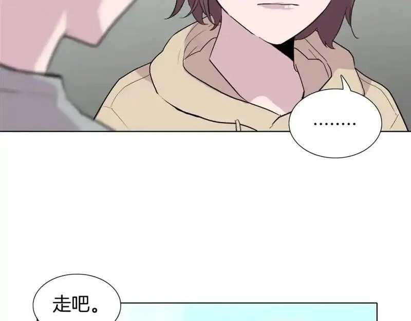 触到你的心的句子漫画,第71话 如果心脏也有开关90图