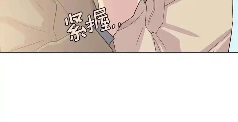 触碰你的记忆漫画,第72话 尴尬的碰面55图