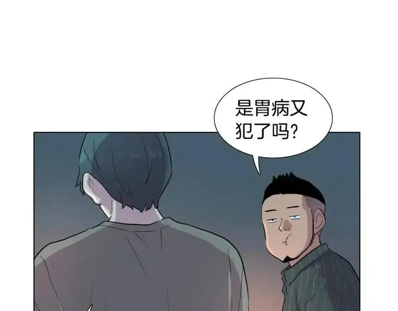 触碰你的记忆漫画,第72话 尴尬的碰面81图