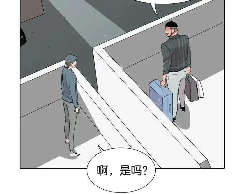 触碰你的记忆漫画,第72话 尴尬的碰面5图