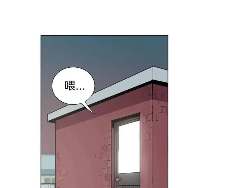 触到你的记忆漫画,第74话 缘分123图