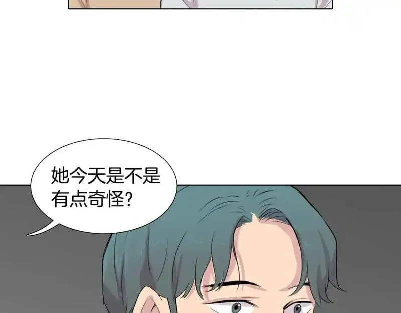 触到你的记忆漫画,第74话 缘分115图