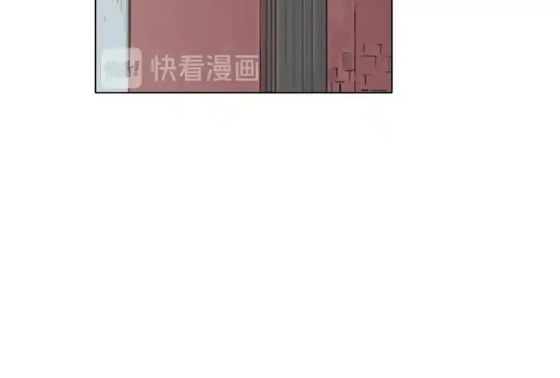 触到你的记忆漫画,第74话 缘分124图