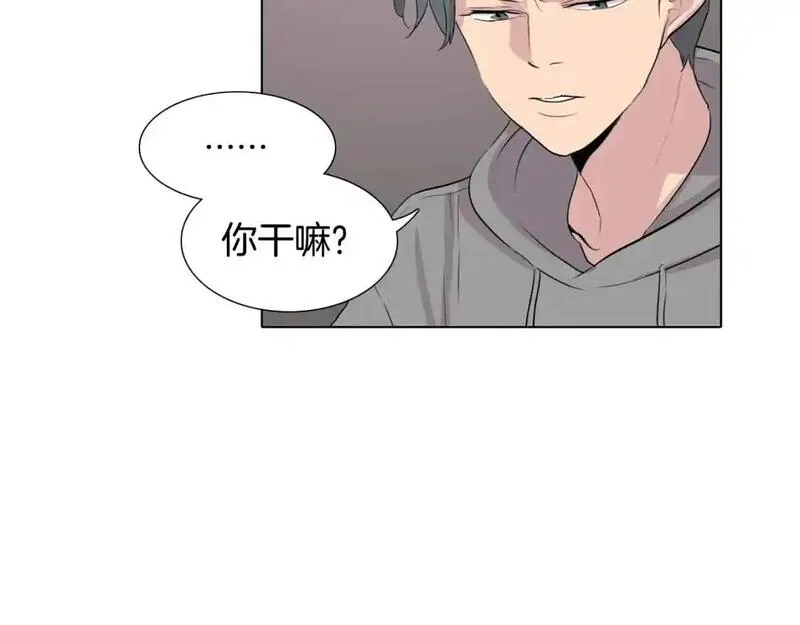 触到你的记忆漫画,第79话 奇迹出现了96图