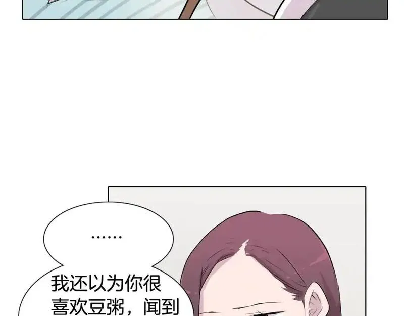 触到你的记忆漫画,第79话 奇迹出现了146图