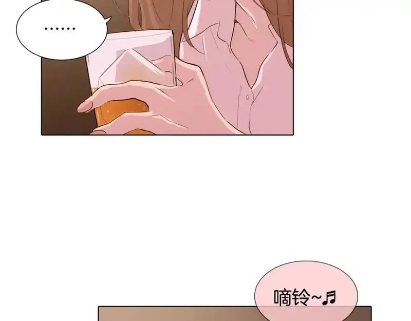 触到你的记忆漫画,第79话 奇迹出现了67图