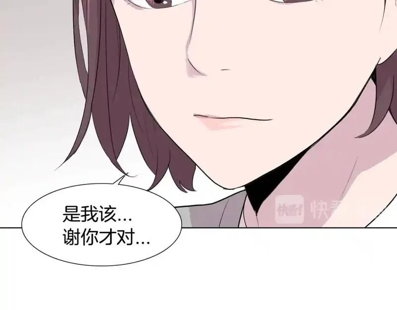 触碰到你的心声漫画,第80话 妈妈的话122图