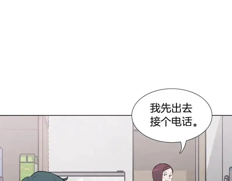 触碰到你的心声漫画,第80话 妈妈的话169图