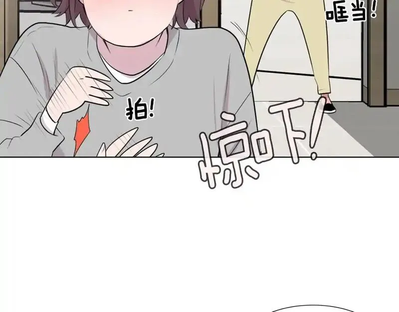 触碰到你的心声漫画,第80话 妈妈的话94图