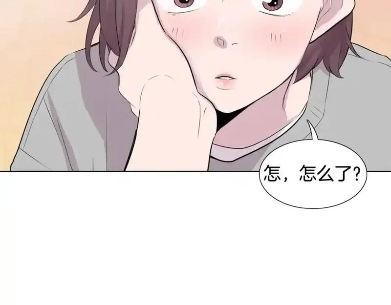 触碰到你的心声漫画,第80话 妈妈的话87图