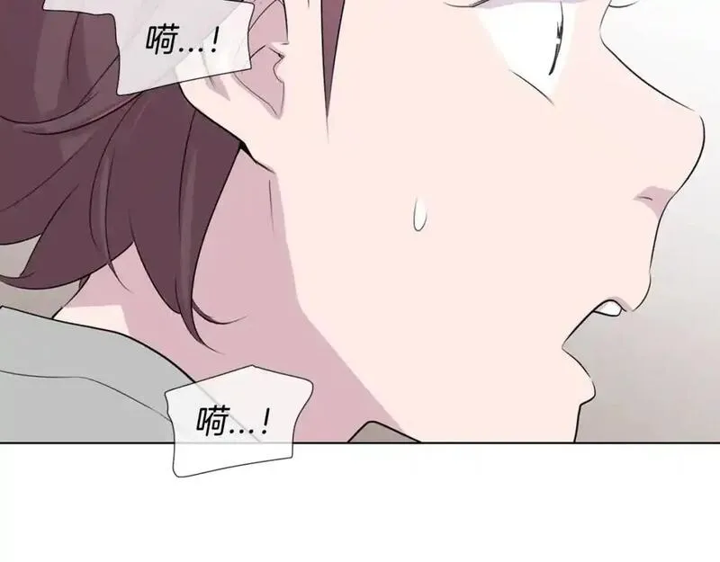 触碰到你的心声漫画,第80话 妈妈的话40图