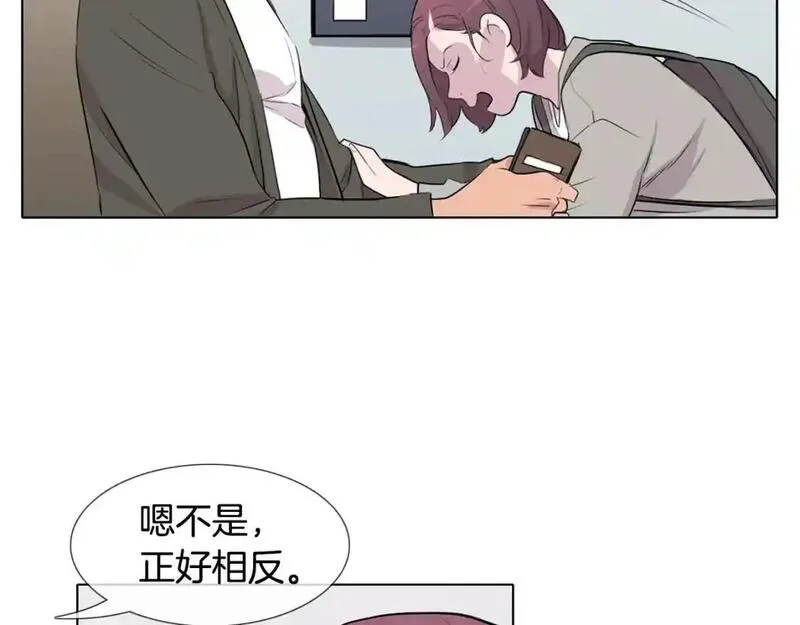 触碰到你的心声漫画,第80话 妈妈的话49图