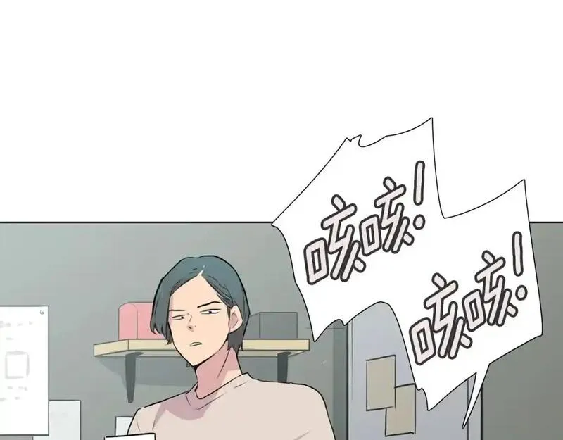 触碰到你的心声漫画,第80话 妈妈的话27图