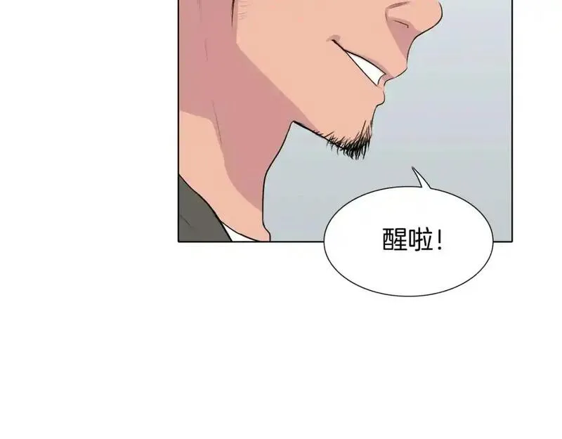 触碰到你的心声漫画,第80话 妈妈的话52图