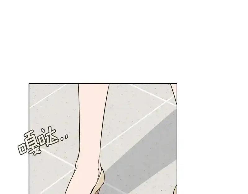 触碰到你的心声漫画,第80话 妈妈的话187图